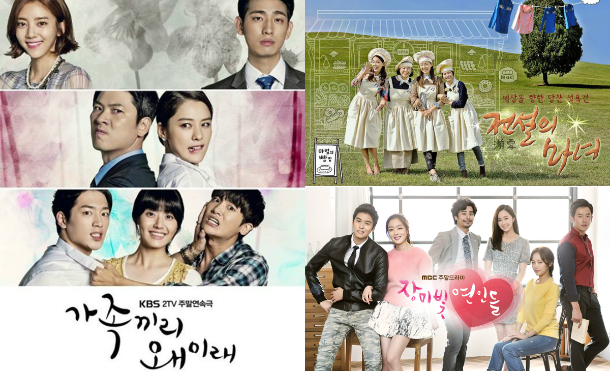 sbs mbc kbs