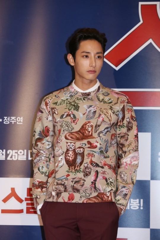 Dara Park Lee Soo Hookup Hyuk And Dara Park Lee Soo Hookup Hyuk And
