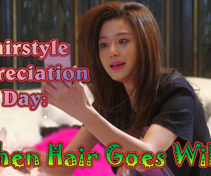 Hairstyle Appreciation Day: When Hair Goes Wild! Hairstyle Appreciation Day: When Hair Goes Wild!
