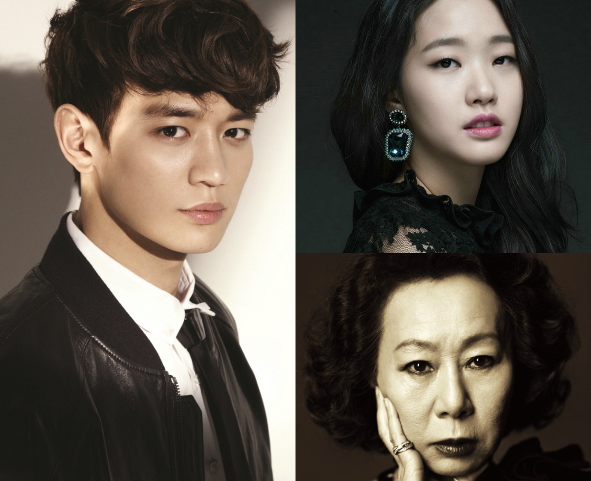 Minho