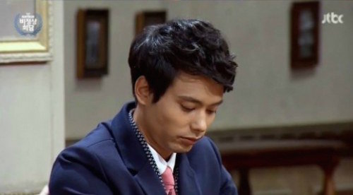 Abnormal Summit