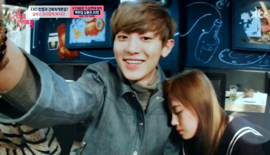 EXO’s Chanyeol Makes Female Panel Squeal with His Skinship on “Dating