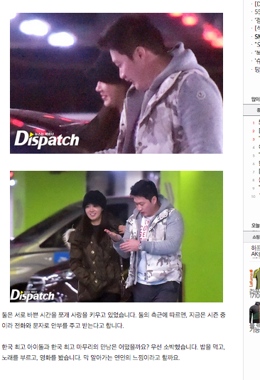 yuri oh seung hwan dating Yuri is dating baseball player oh seung hwan, as confirmed by sm entertainment and first reported by ilyo newsoh seung hwan is. yuri oh seung hwan dating Yuri is dating baseball player oh seung hwan, as confirmed by sm entertainment and first reported by ilyo newsoh seung hwan is.