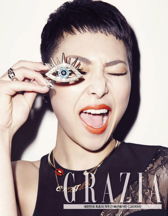 “Unpretty Rapstar” Cheetah Gets Her Claws out in Beauty Pictorial for