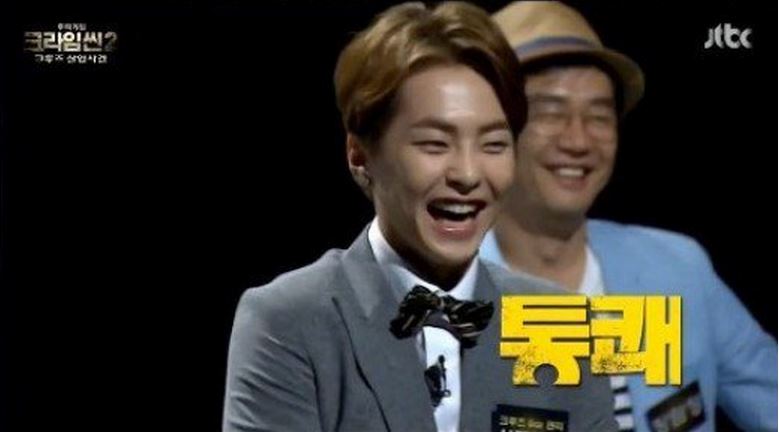 EXO's Xiumin Impresses with His Final Appearance on &quot;Crime