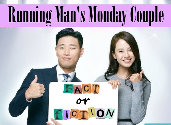 Monday Couple