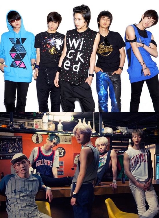 Shinee Debut Shinee Debut