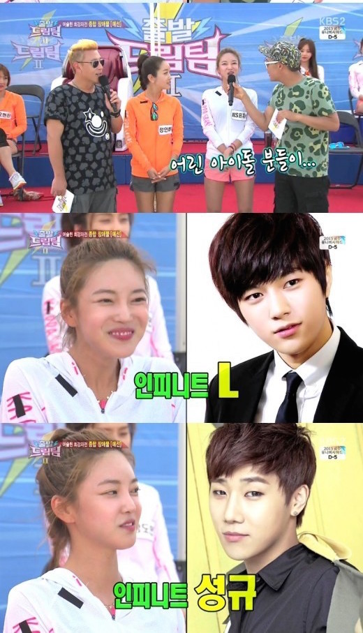 NS YoonG Names Her Ideal Types From KPop Idol Groups