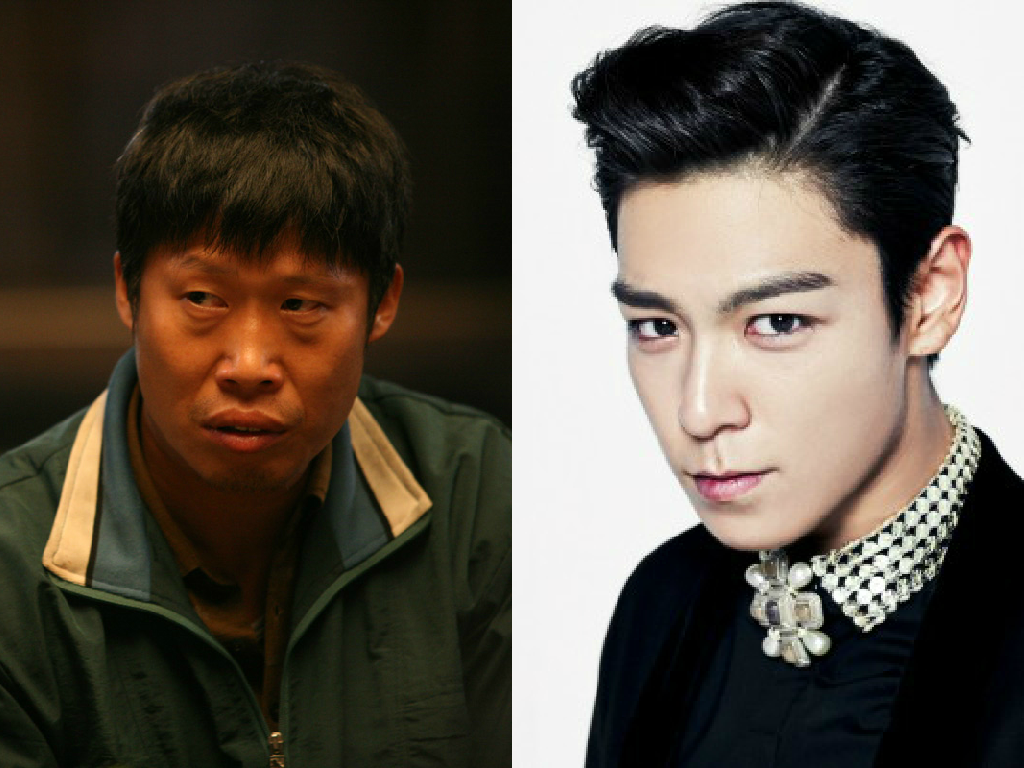 Yoo Hae Jin Has Unlikely Friendship With BIGBANG's T.O.P and Meets