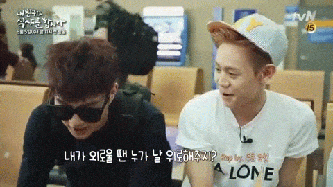 Source: YouTube/tvN