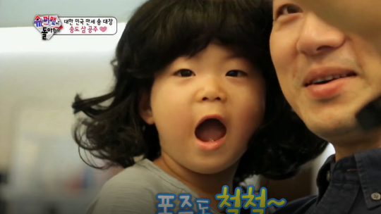 "Superman Returns" Song Manse Can Pull Off Any Hairstyle 