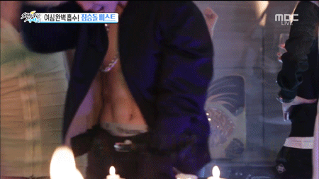 Source: MBC