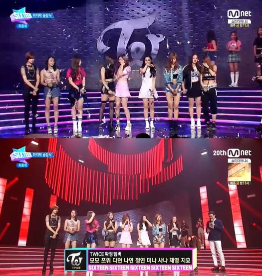 "SIXTEEN" Final Episode Reveals Members of New JYP Girl Group TWICE Soompi