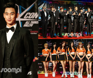 Kim Soo Hyun, Super Junior, AOA, SISTAR, Block B, and More Walk The Red Carpet at KCON 2015 LA Kim Soo Hyun, Super Junior, AOA, SISTAR, Block B, and More Walk The Red Carpet at KCON 2015 LA