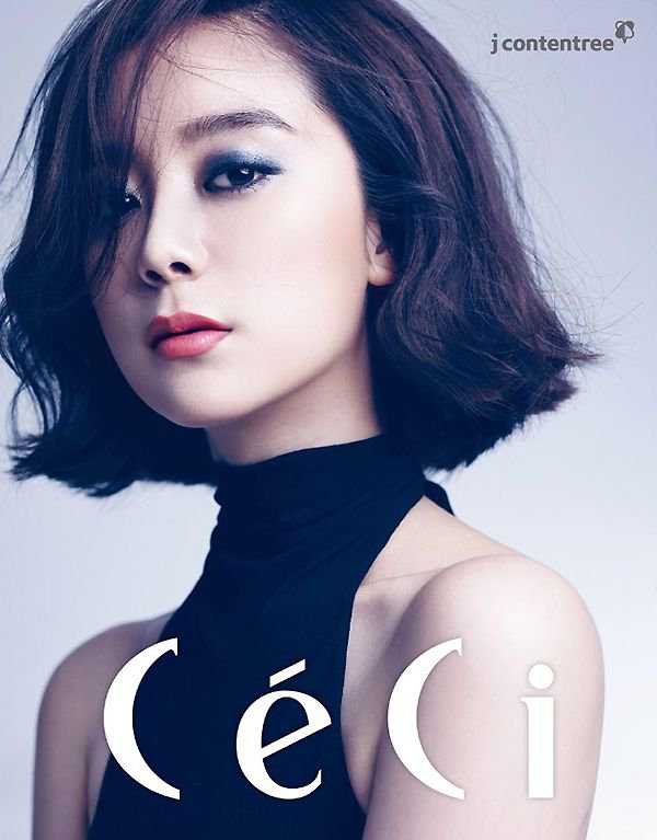 Wonder-Girls-Ceci5.jpg