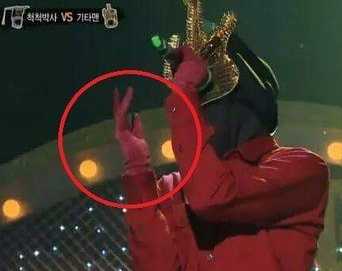 got7 king of masked singer netizens suspect quot king of mask singer quot contestant is exo s got7 king of masked singer netizens suspect quot king of mask singer quot contestant is exo s