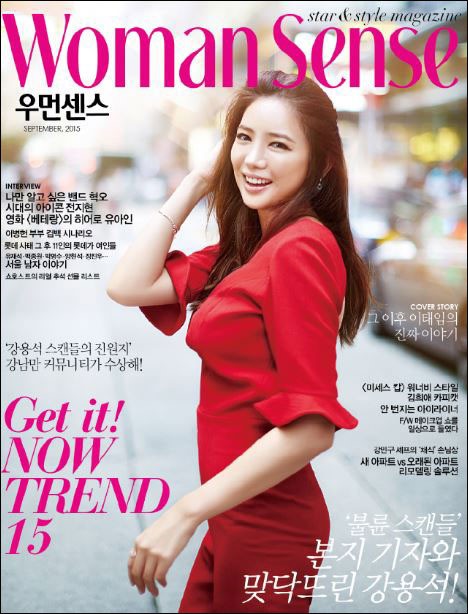 Lee Tae Im Lee Tae Im