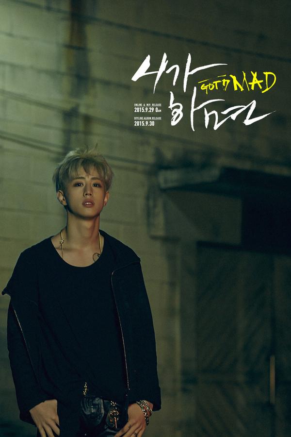 Got 7 Mark Got 7 Mark