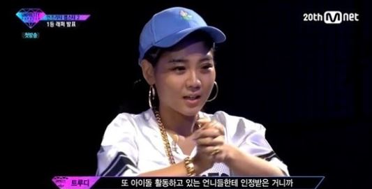 Truedy Opens Up About Sounding Similar to Yoon Mi Rae on "Unpretty