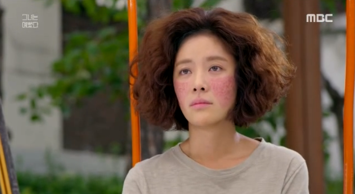 Hasil gambar untuk Hwang Jung Eum di She Was Pretty