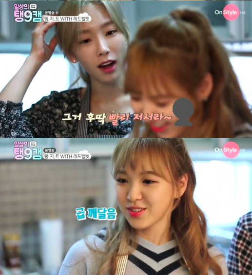 taeyeon-wendy.png