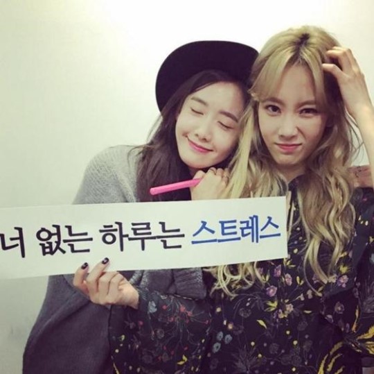 Yoona dan Taeyeon