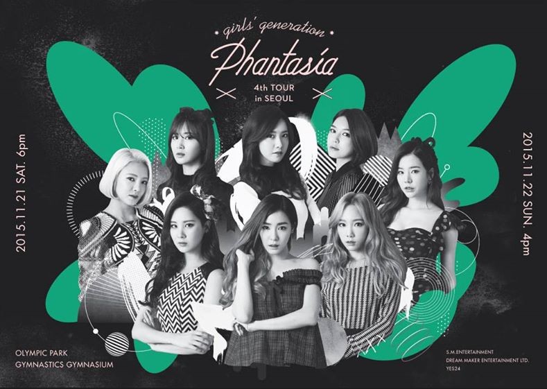 Girls' Generation