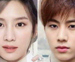 Can You Guess These Morphed K-Pop BFFs? Can You Guess These Morphed K-Pop BFFs?