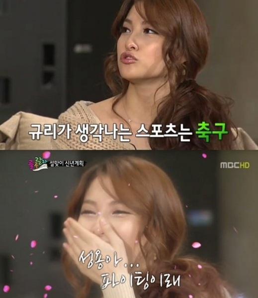 taylor swift and harry styles dating