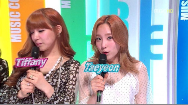 Rumor snsd members dating