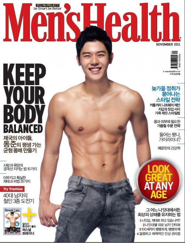 ze a dong jun shows off perfect body on cover men health soompi ze a dong jun shows off perfect body on cover men health soompi