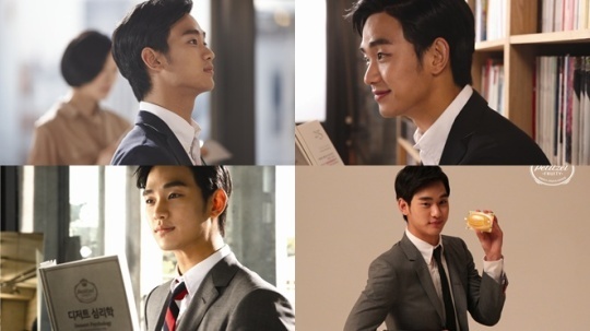 kim soo hyun income kim soo hyun sets record by shooting 17 cfs and surpasses kim soo hyun income kim soo hyun sets record by shooting 17 cfs and surpasses