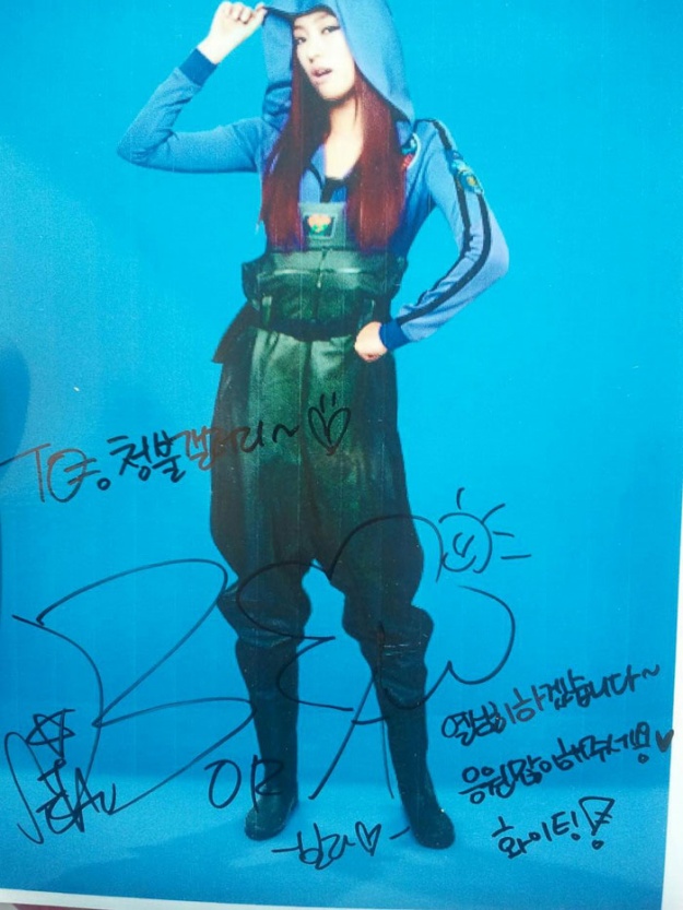 First Pictures from KBS "Invincible Youth" Season 2 ...